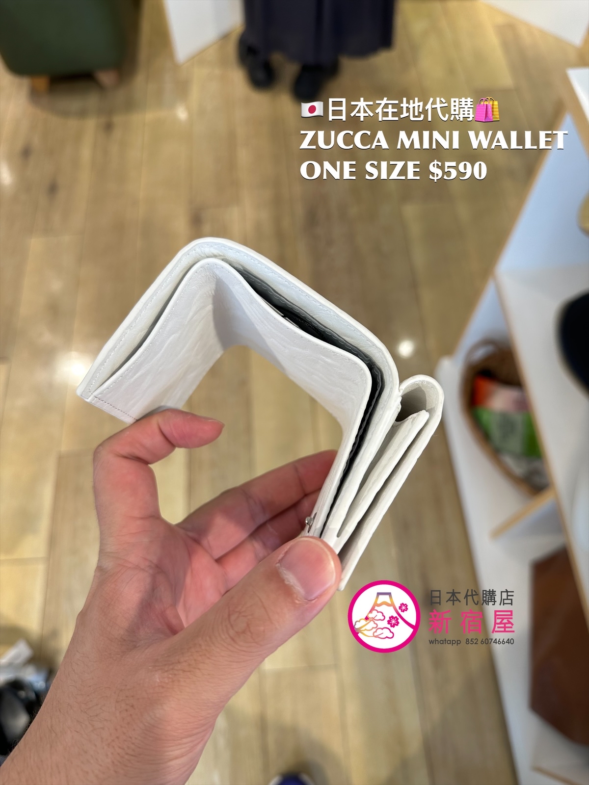 ZUCCA MINI WALLET