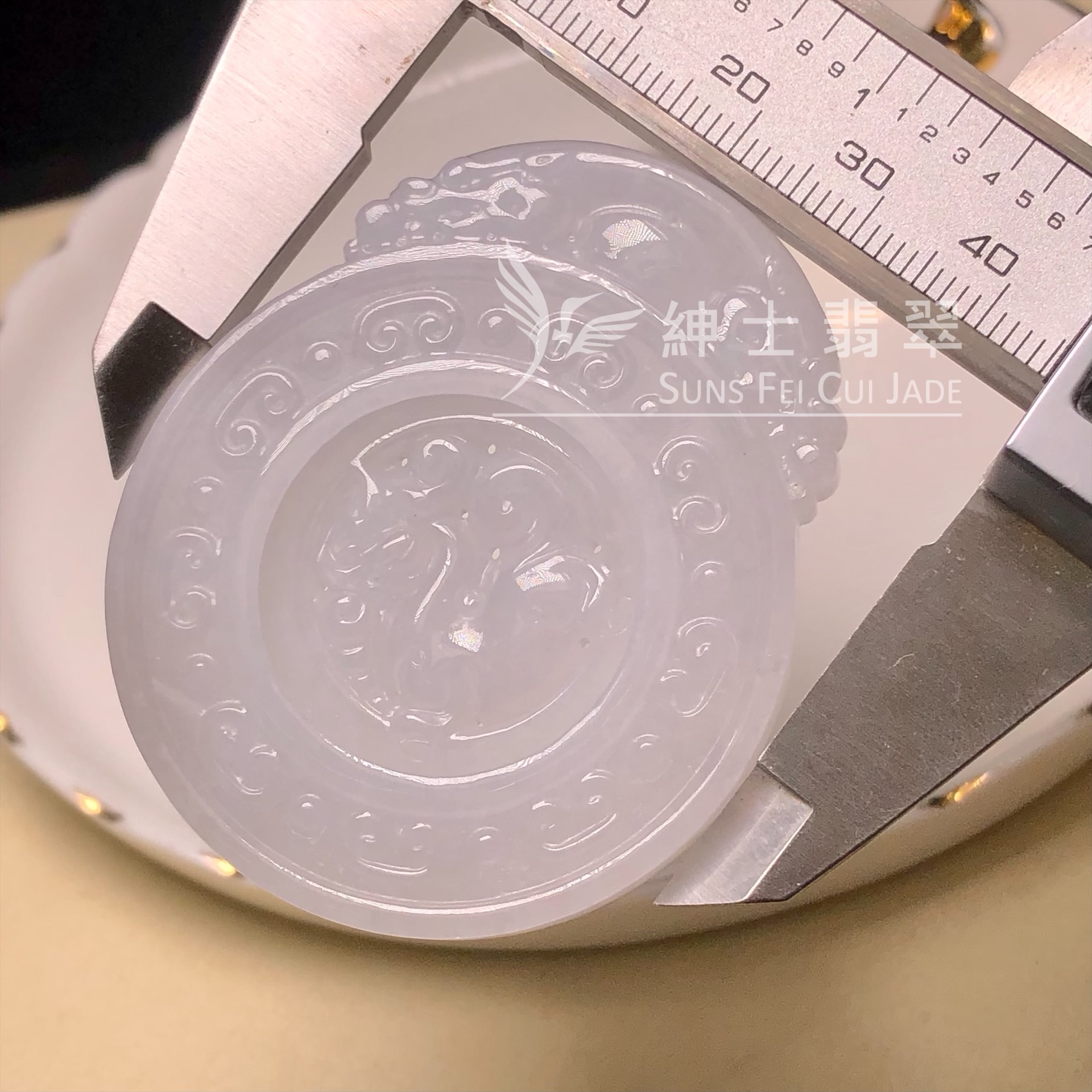 YK00171 仿古玉雕牌