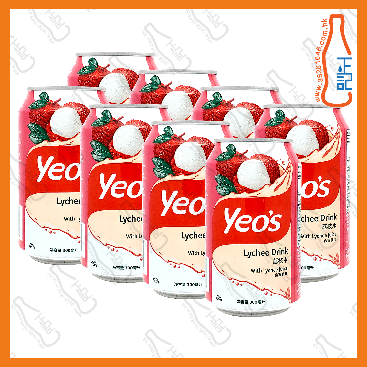 ==(罐裝)楊協成荔枝水 300ml x 8罐 /份