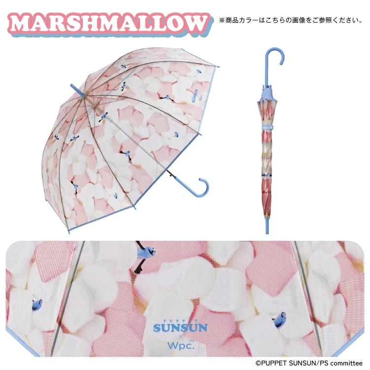 日本預訂📍Puppet sunsun x WPC半透圖案長遮 不包郵