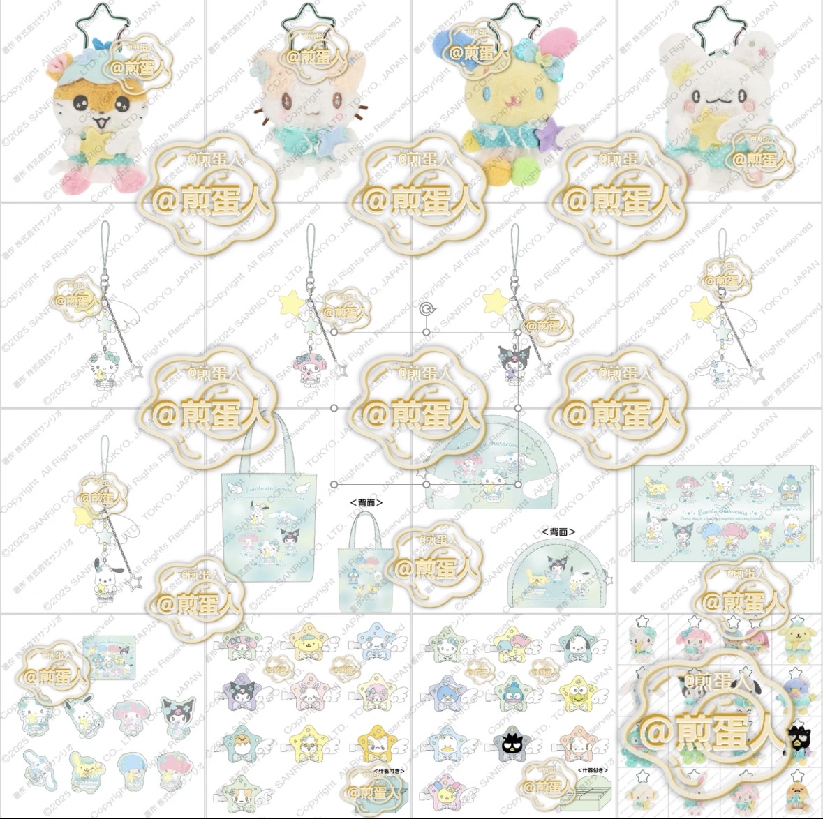 6月新品預訂｜希望系列✨