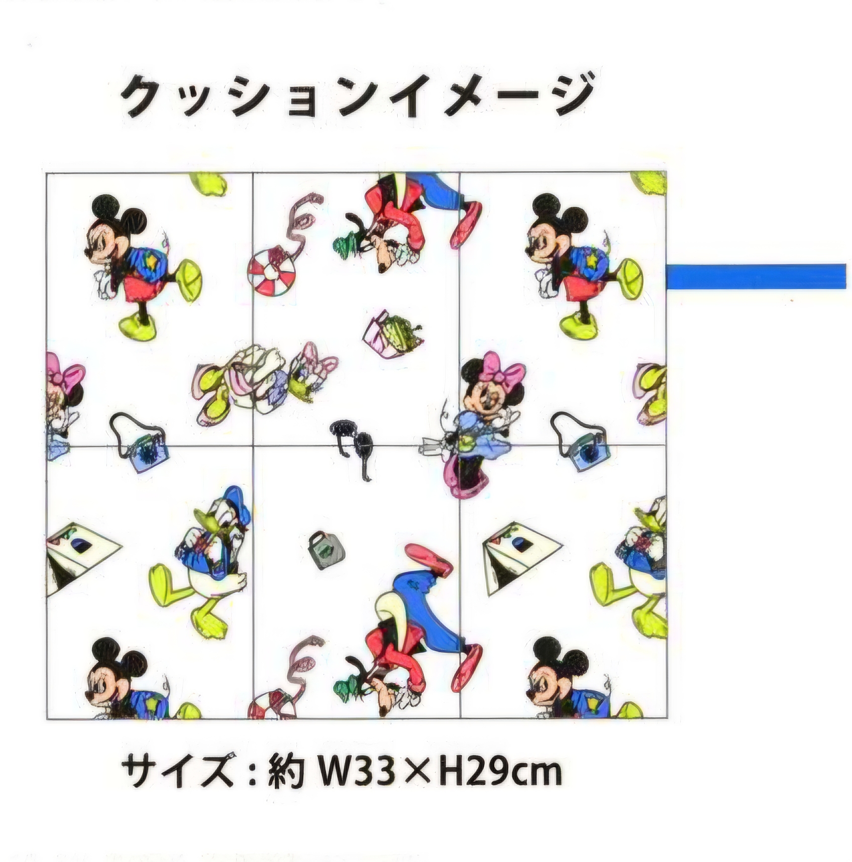 【預訂】Disney Leisure Time - seat cushion