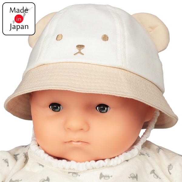 🈹限時特價🇯🇵預訂 日本直送🇯🇵日本製拼色立體熊耳朵嬰幼兒帽防UV
