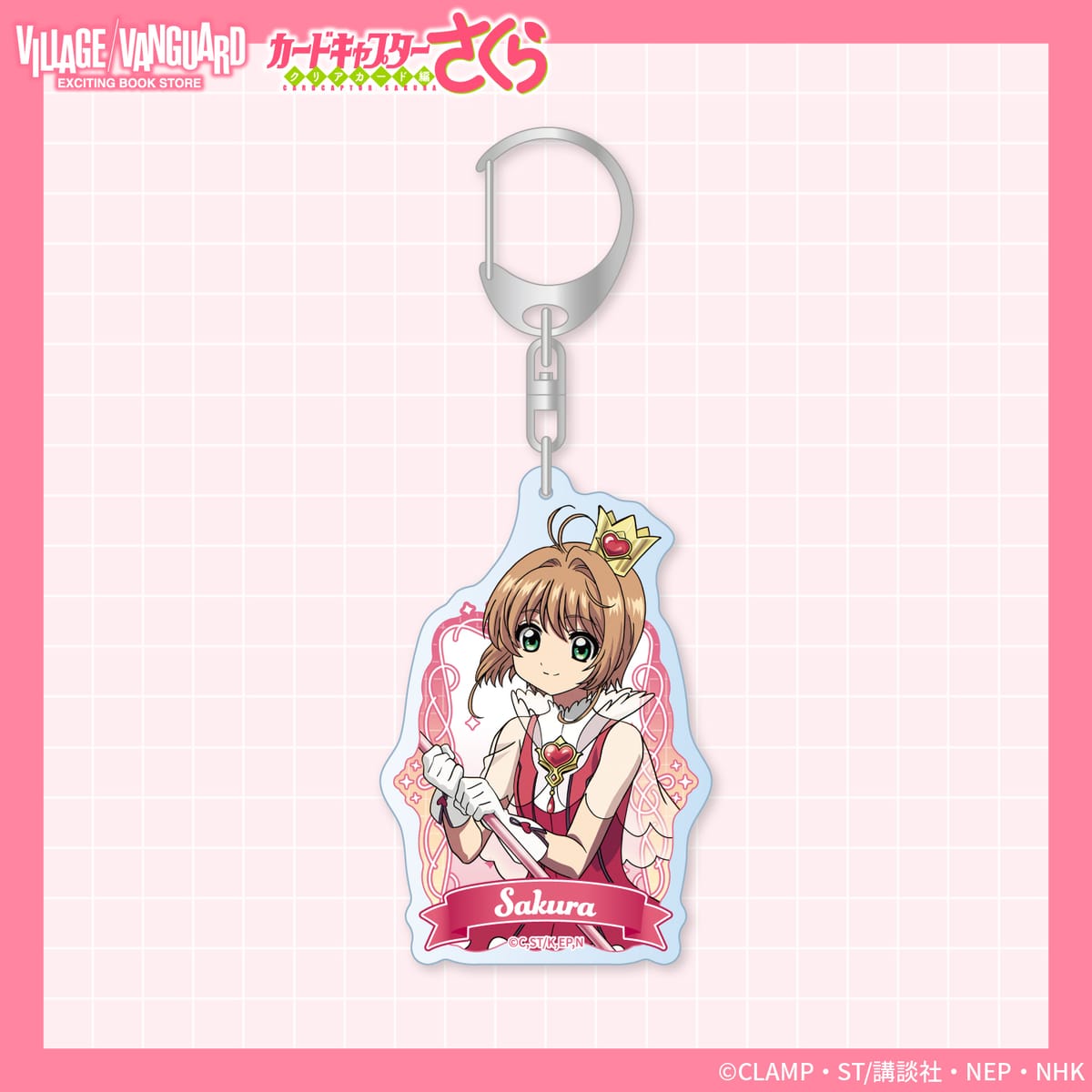 《Pre-Order》Acrylic Charm 匙扣｜Cardcaptor Sakura X Village Vanguard (26SK49-P）