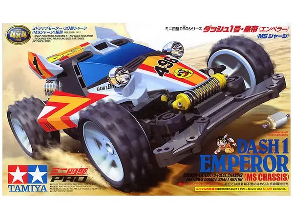 Dash 1 Emperor