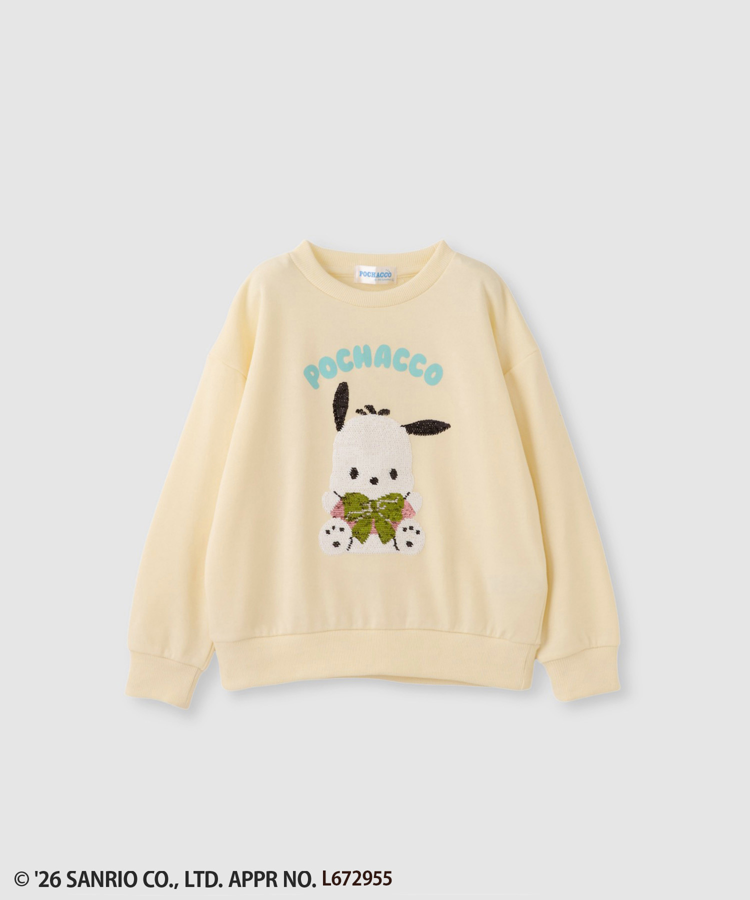 🆕【⭐訂購⭐】  🇯🇵日本直送 🌀 #Sanrio 變色雙面閃閃珠片 衞衣[4款選] 🌀 [ELJA-0113][261113]