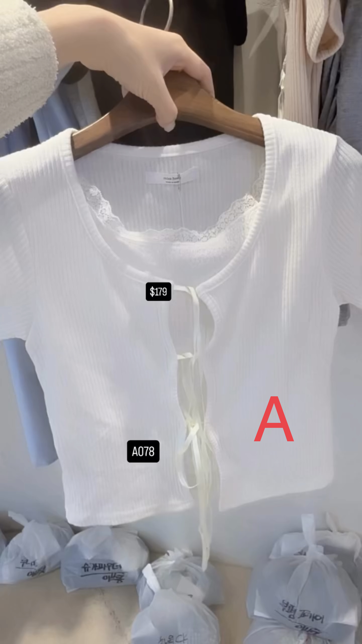 🇰🇷🇰🇷韓國連線27/4🔥🔥11387#A078