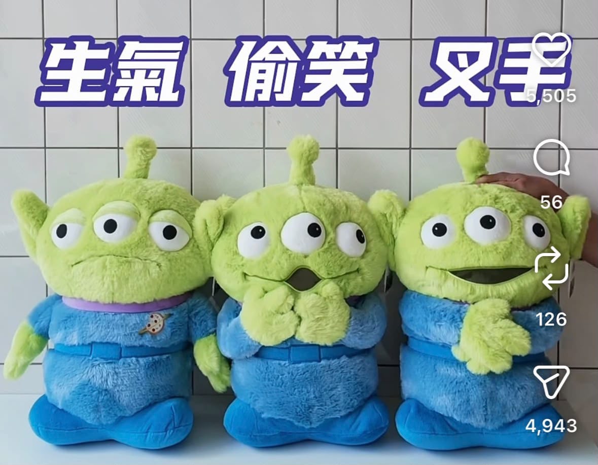 日本🇯🇵Costco│Toy Story 三眼仔50cm 毛絨玩具/毯子 二合一 (三款隨機)