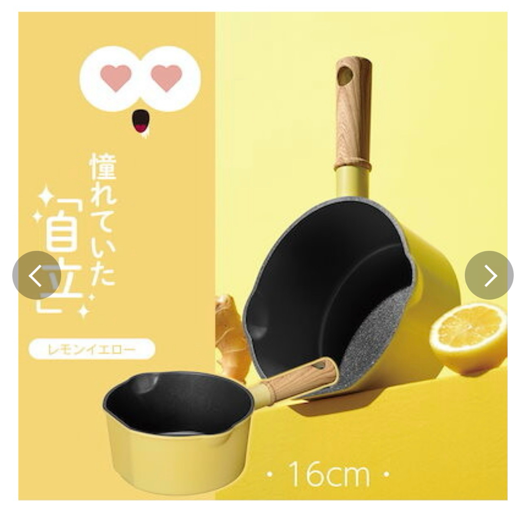 日本和平KOMIKE IH兼容站立鍋