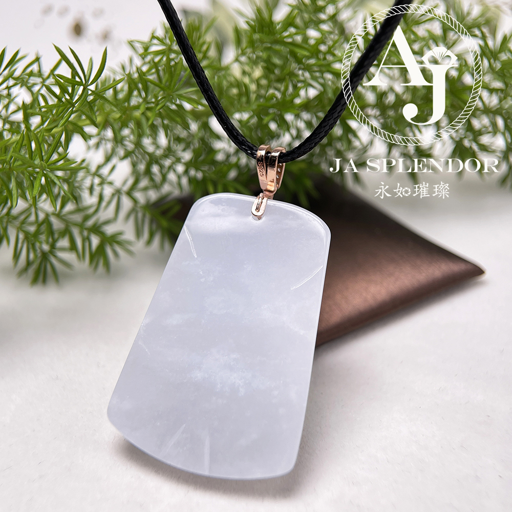 JNS-227 天然翡翠A玉-冰潤白月光花開富貴/喜上眉梢純銀吊墜