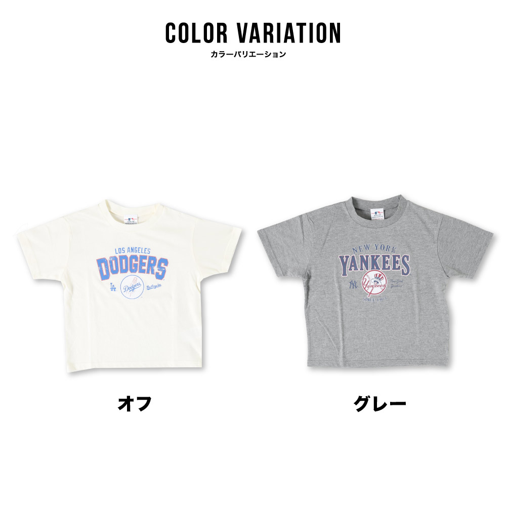 🆕【⭐訂購⭐】🇯🇵日本直送🌀#MLB 短袖 tee🌀 [PLFA-0033] [260703]