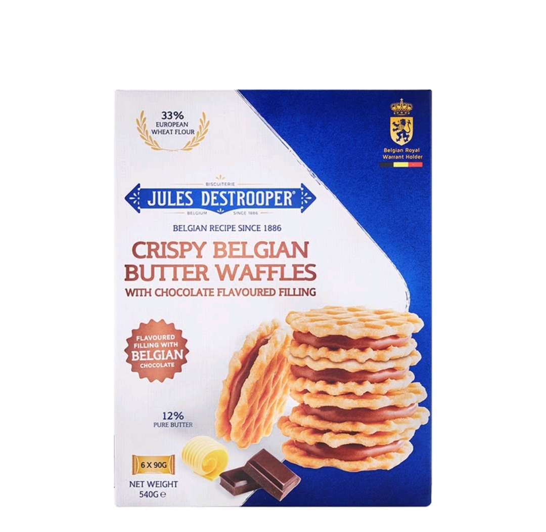 Jules Destrooper 比利時巧克力味夾心黃油華夫餅 540g