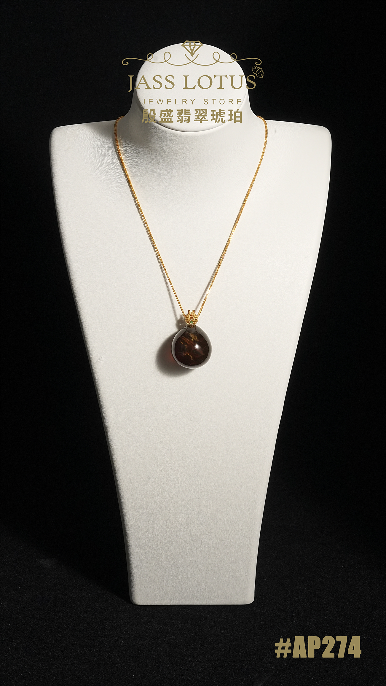 緬甸天然琥珀紫羅蘭蜜珀恐龍蛋吊墜