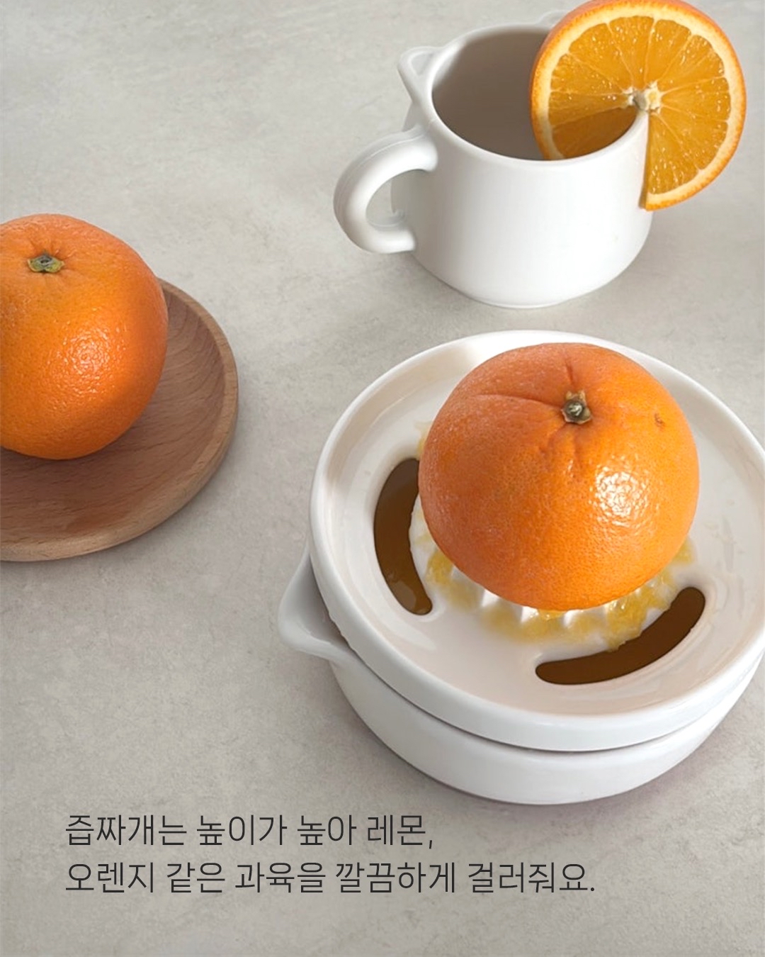 MODU'I 陶瓷嬰兒副食品烹調工具三件套