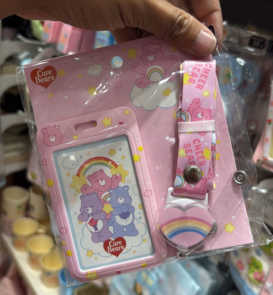 Care Bears 彩虹熊證件套裝