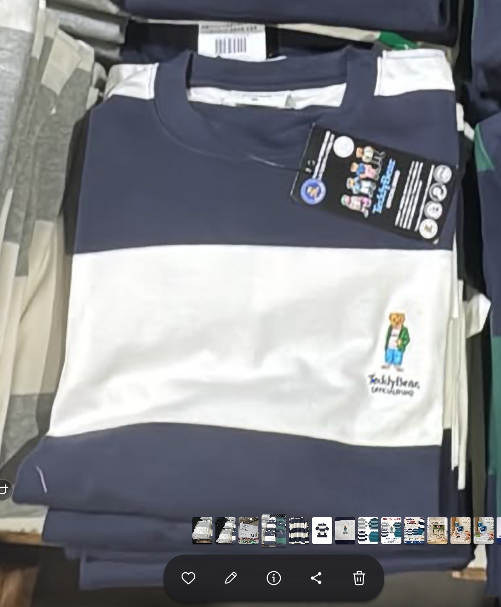日本🇯🇵Costco 快閃泰迪熊男士長袖T