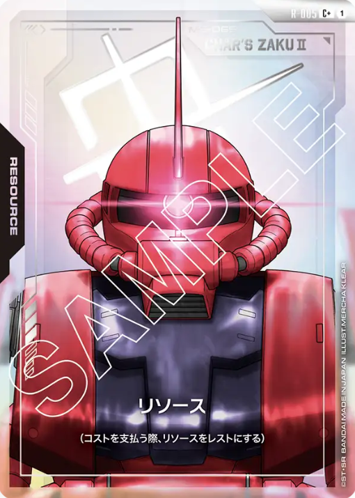 Gundam TCG Card Game - R-005 (C+) Resource 
