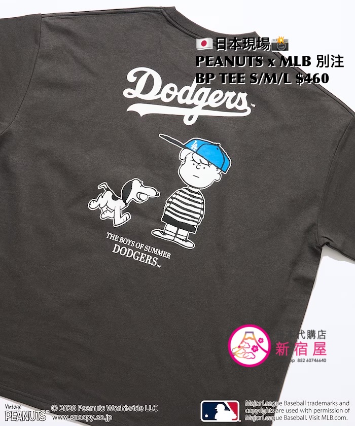 PEANUTS x MLB 別注 BACK PRINT T-SHIRT