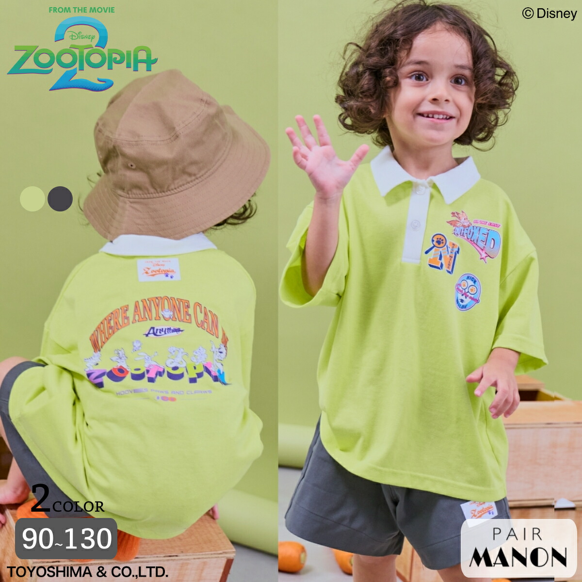 🆕【⭐訂購⭐】 🌀#Zootopia 前後印花 PoloTee［2款選］🌀[ELGA-0005][260802]
