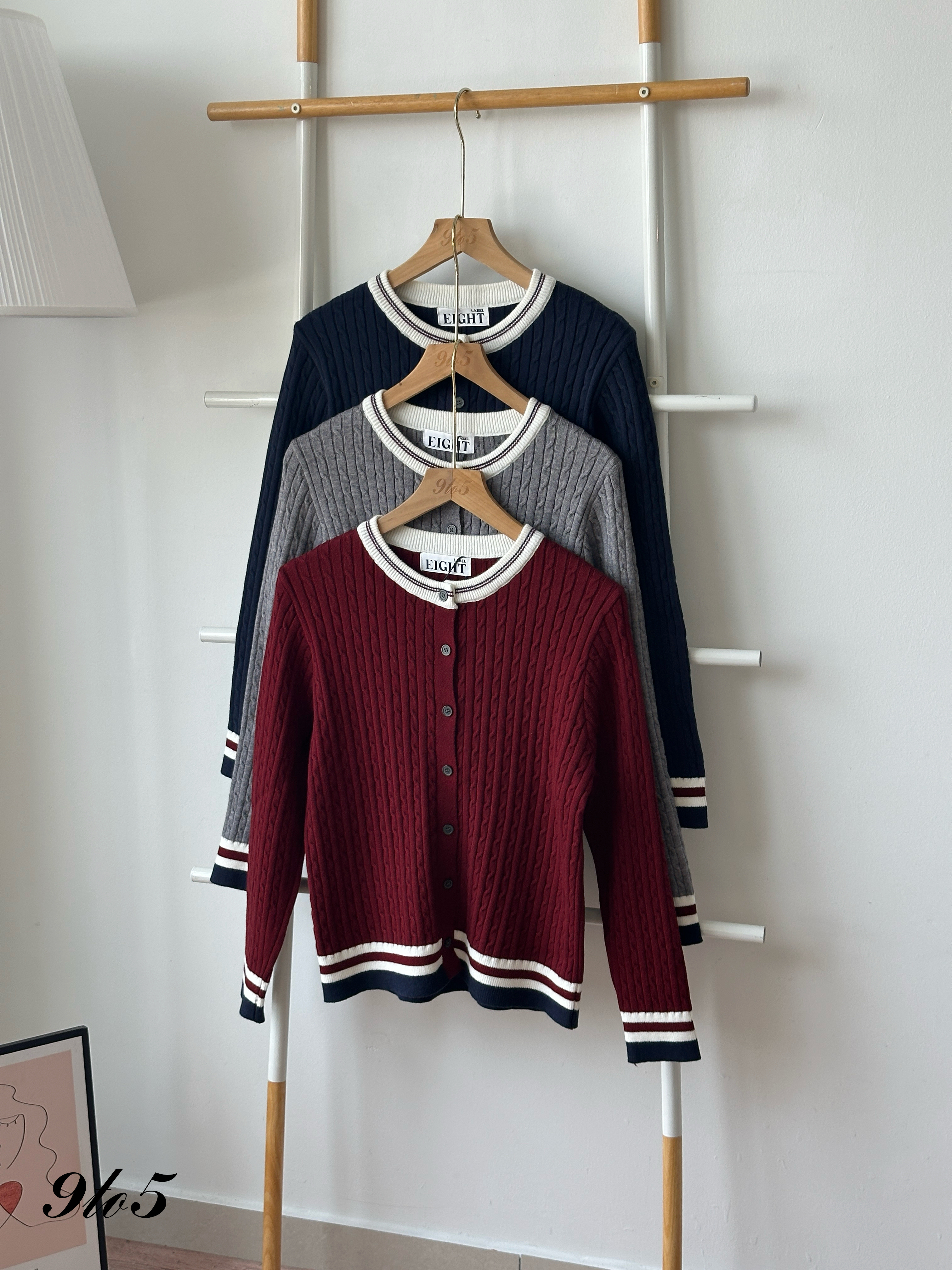 T4401 Cable Knit Contrast Cardigan - 3 Colors 