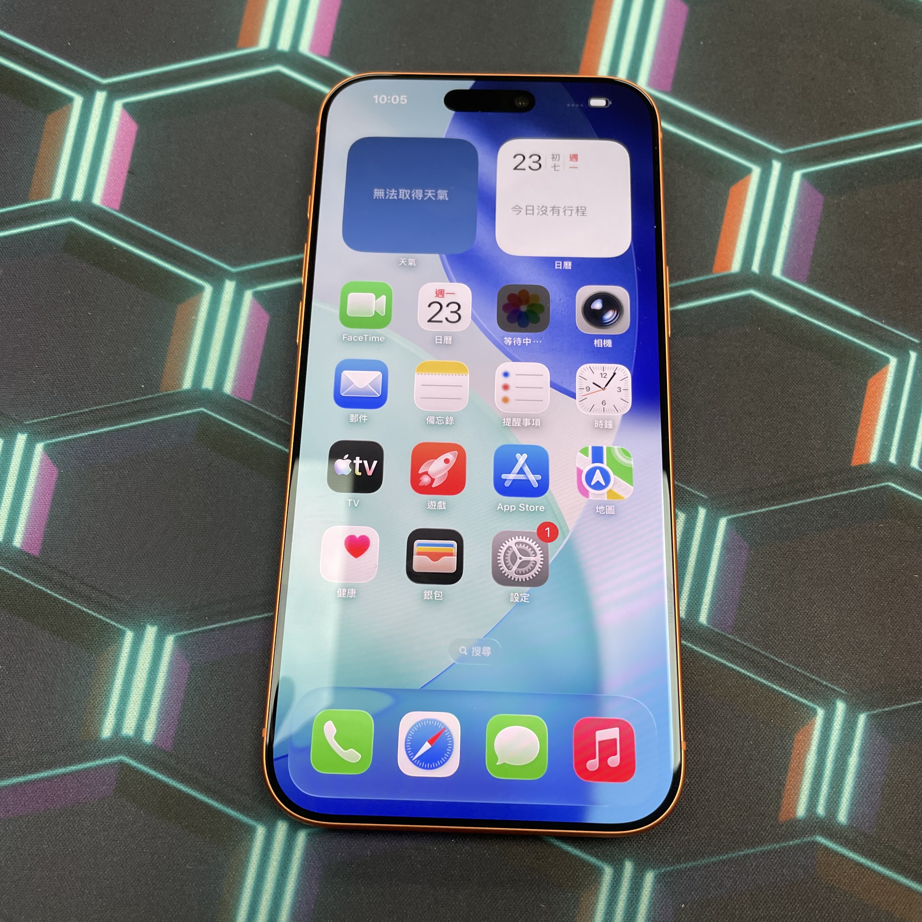 *5990 17 Promax 全新機 256GB 電100 橙色 orange