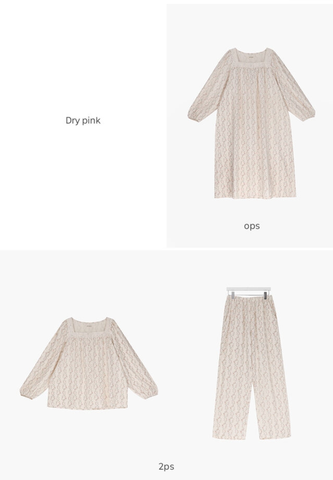 Juuneedu Cosette Flower Pajama