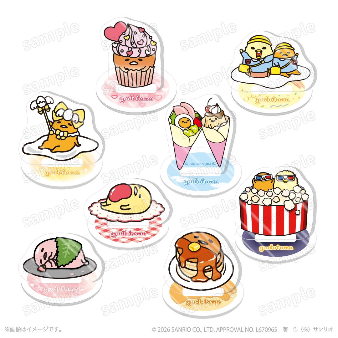 🌸 【預訂】立牌(隨機) - Everyday Gudetama