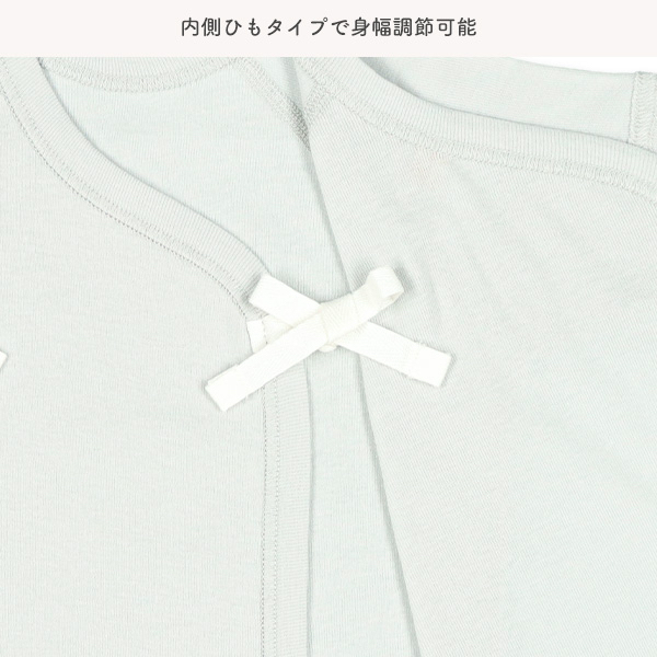 🇯🇵預訂 日本直送🇯🇵新生兒乳牛印花純棉打底八件套（四季款）