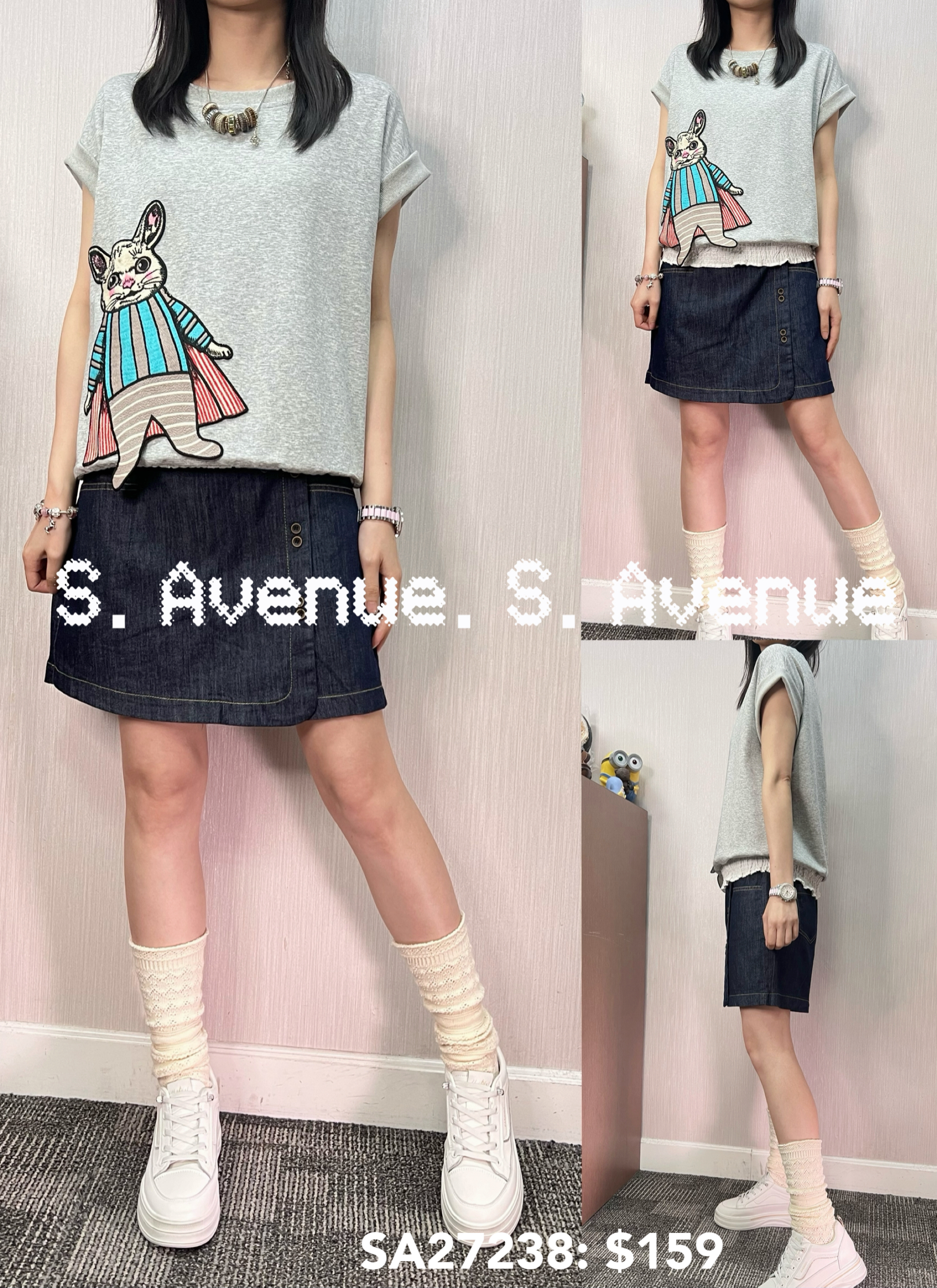 SA27238: 短袖下橡根超人兔兔tee