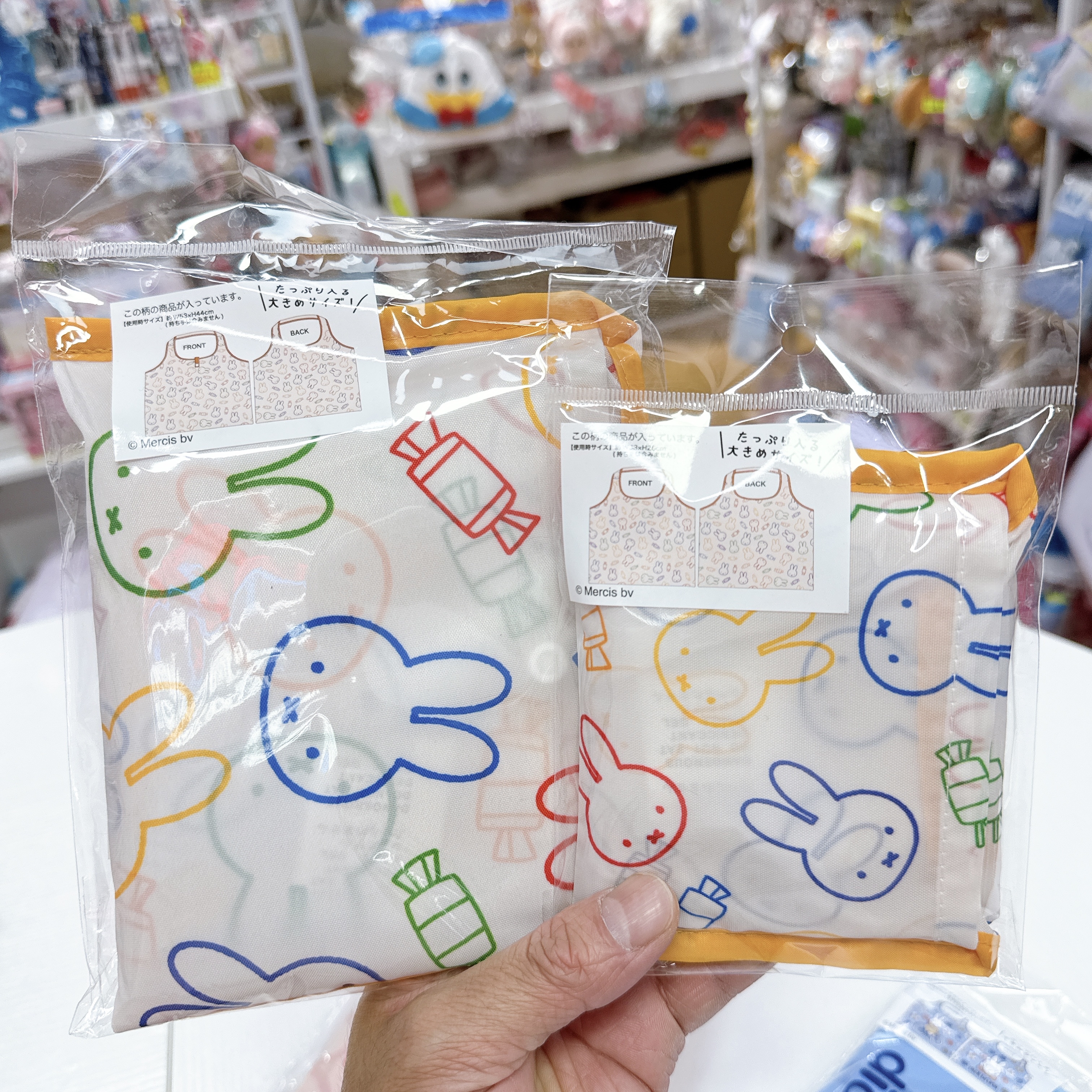 日本版Miffy環保袋