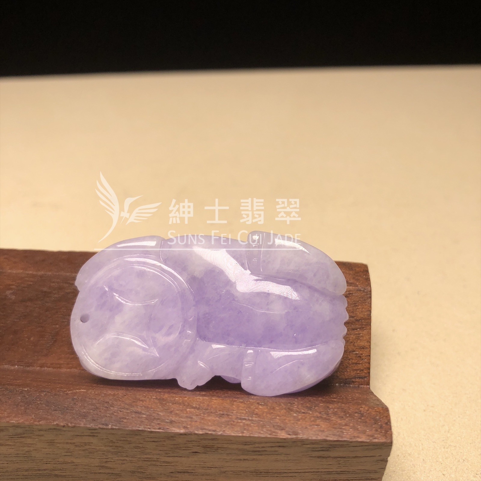B08078 紫羅蘭貔貅