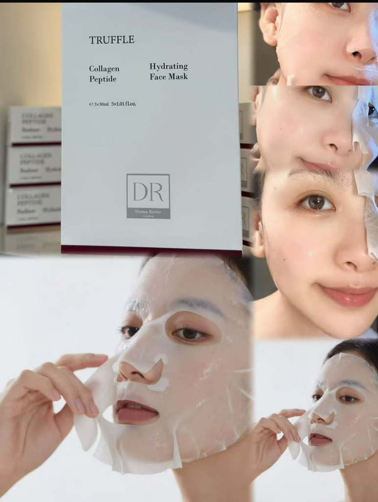 英國院線品牌  Derma Revive 黑白松露膠原肽水光面膜