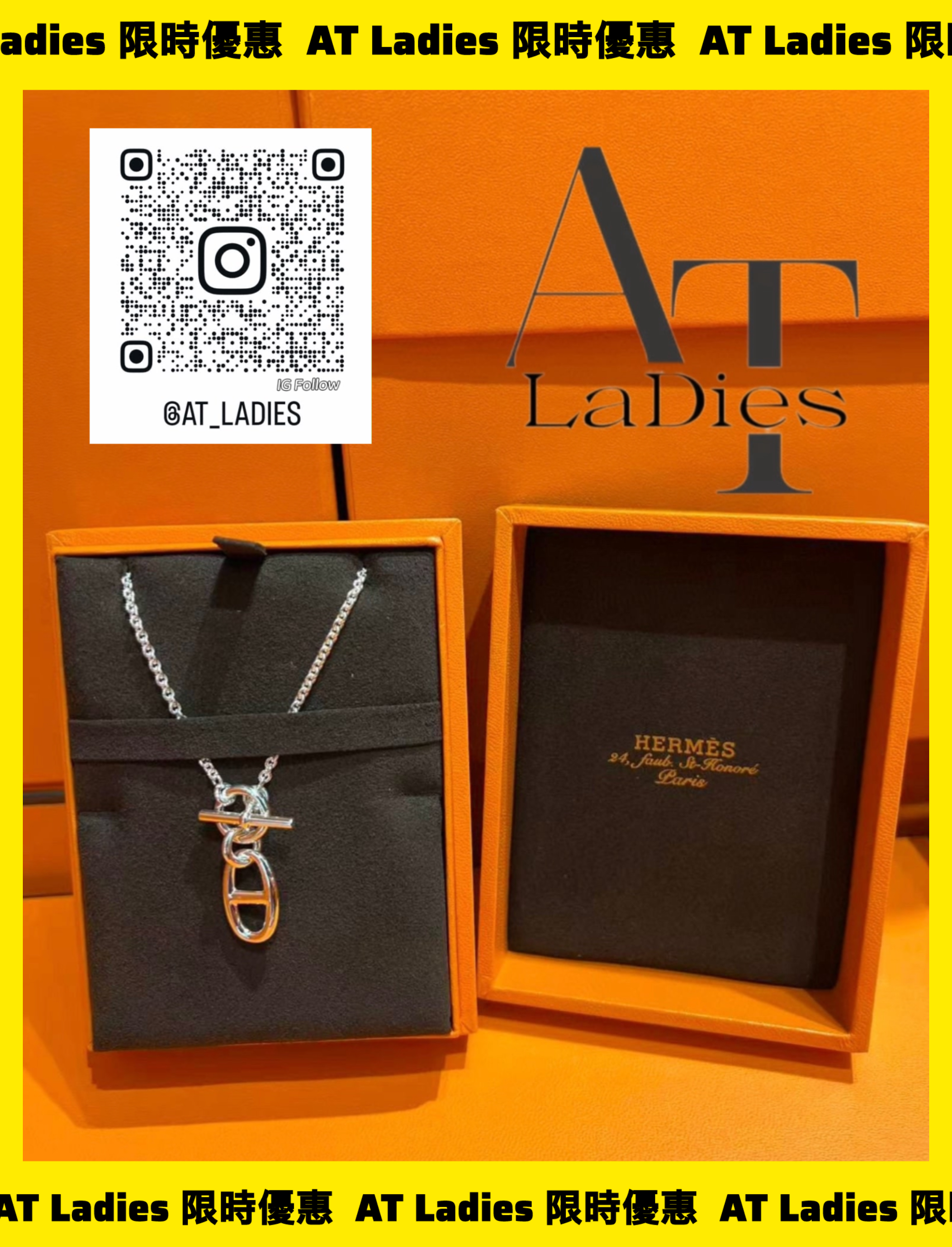 Hermes 愛馬仕豬鼻925純銀項鍊
