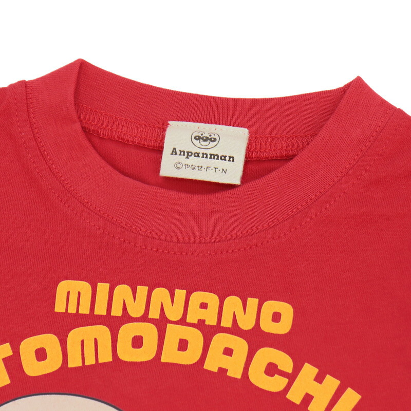 🆕【⭐訂購⭐】🌀 🇯🇵 日本直送 #麵包超人 長袖 tee［4款選］🌀[PLBA-0129] [260312]