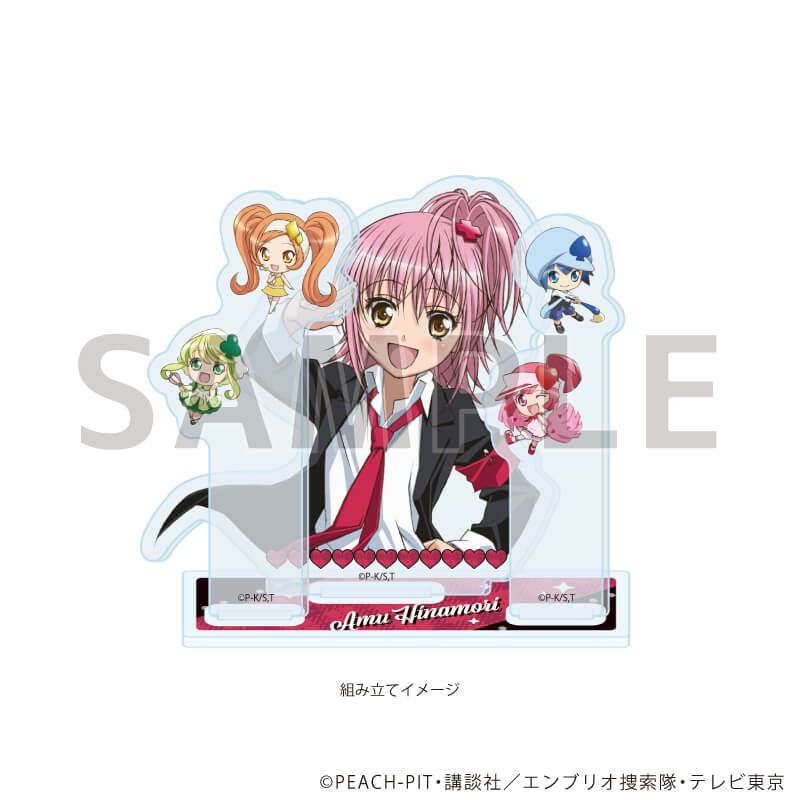 亞加力立牌 守護甜心 Shugo Chara! #P-SCG0836 [A3] (PRE-ORDER) [2026/04]