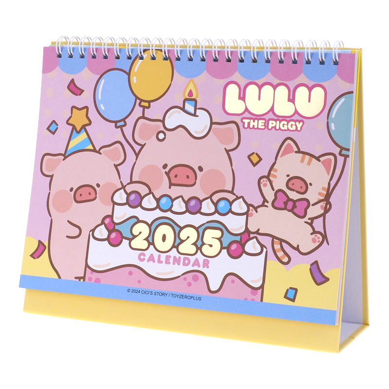 LuLu The Piggy 2025 Desktop Calendar 2025 座檯月曆 Manis