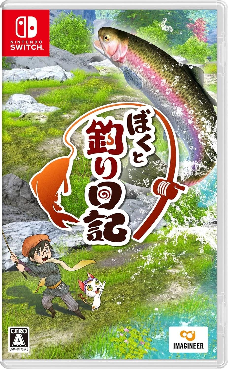 我的釣魚日記                    My Fishing Diary｜Nintendo Switch