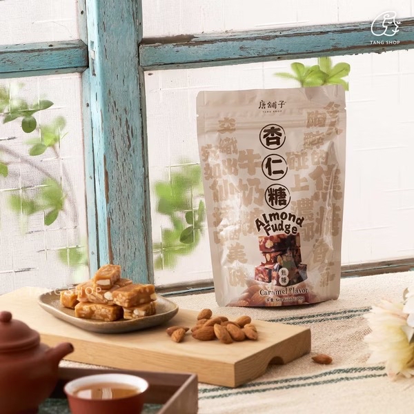 台灣 【唐舖子】iTQi 獲獎系列・精品牛奶糖 🍬