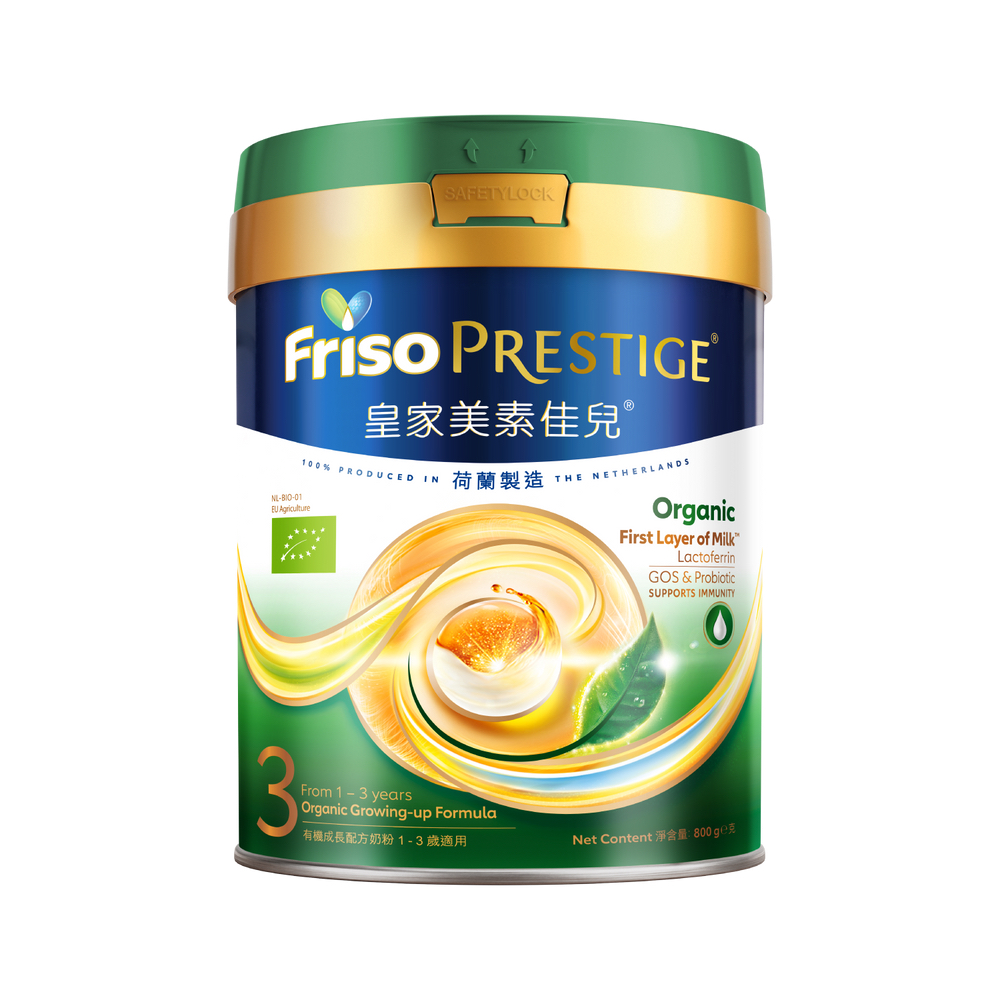 有機荷蘭皇家美素佳兒® 3號 (800g)
