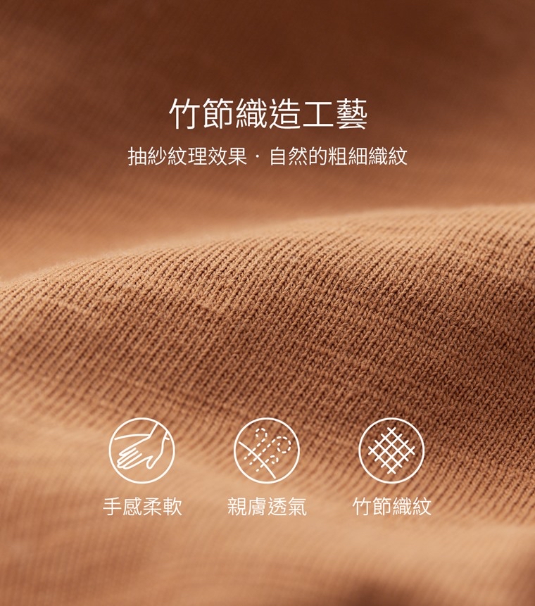 💚預訂 台灣直送💚Tomica三色車車印花竹節棉口袋短褲