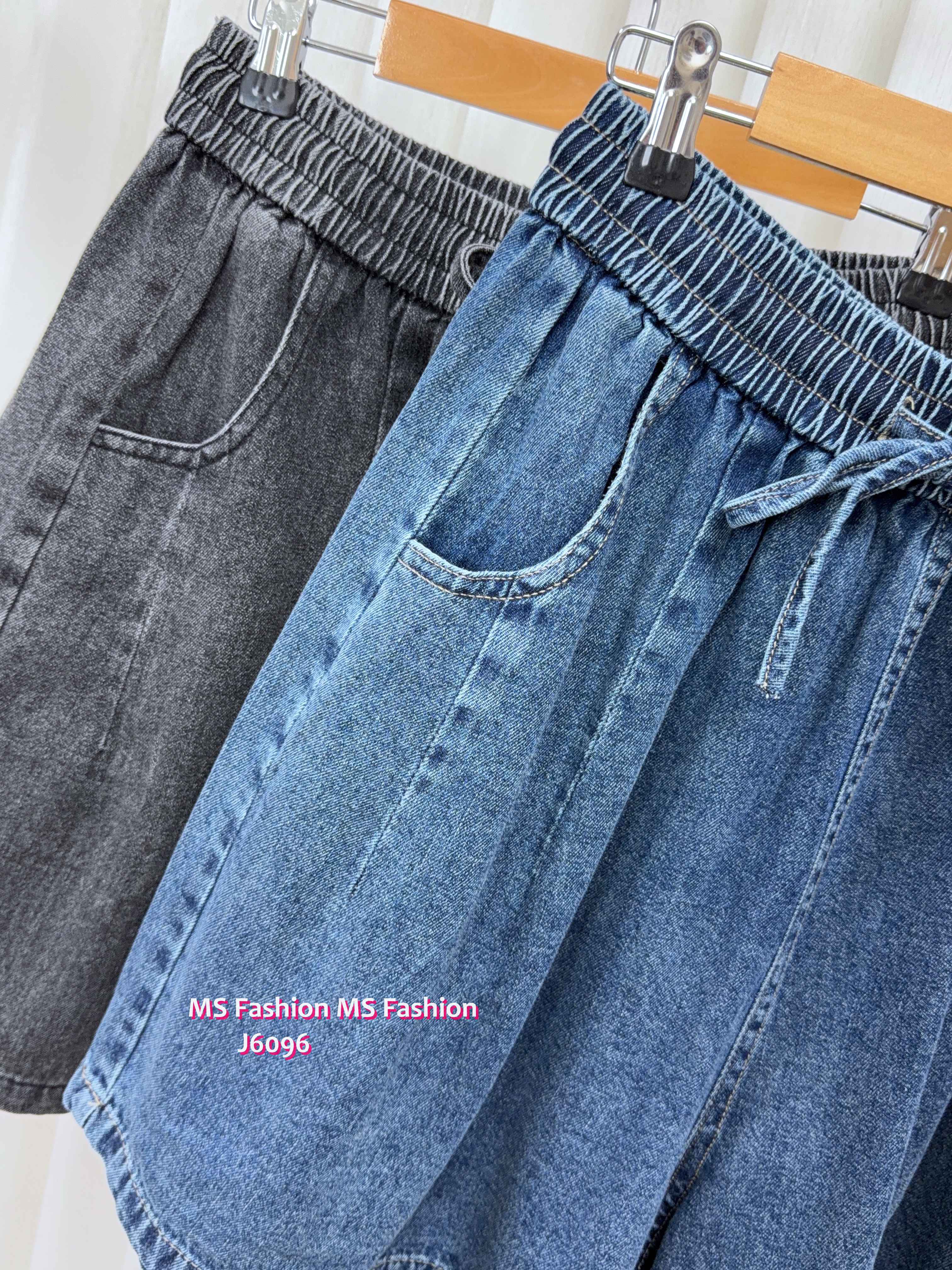 J6096 百搭易襯短牛