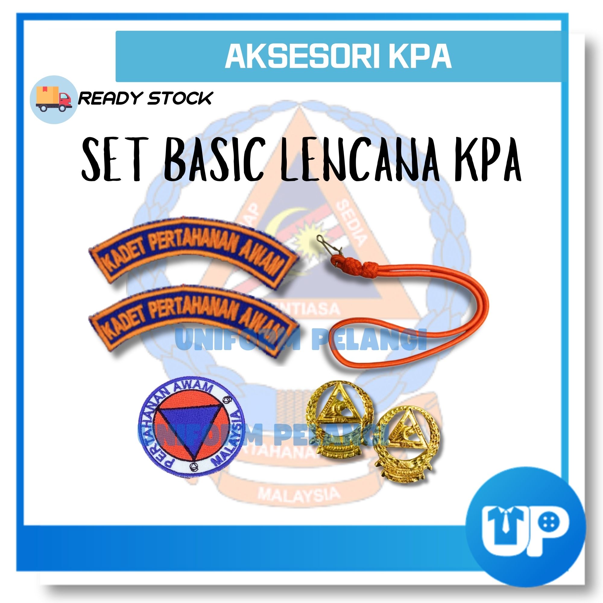 Kadet Pertahanan Awam Accessories Set or Aksesori KPA / JPA / TUSPA / JPAM