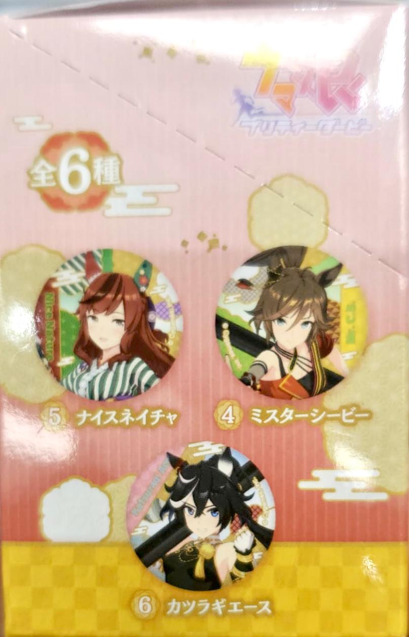 賽馬娘 徽章 橙盒