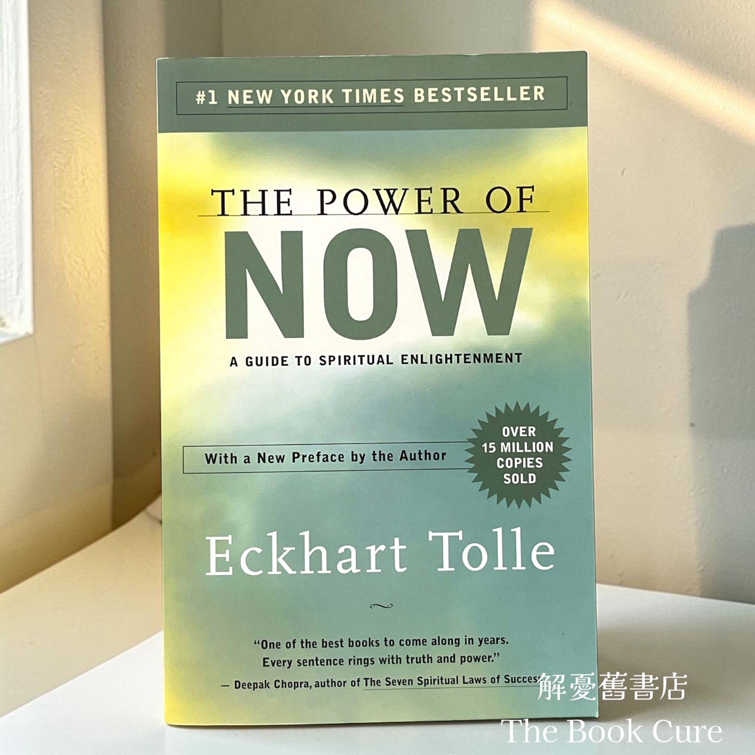The Power of Now /  by Eckhart Tolle