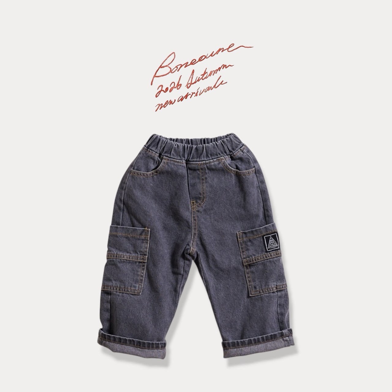 Boneoune | pocket denim pants