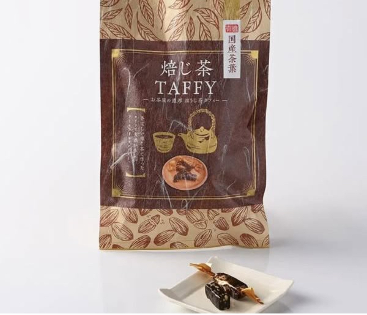 日本直送 日本茶的深層韻味融入經典太妃糖之中 吉村有機 ✅濃厚茶葉杏仁碎太妃糖70g 烤綠茶太妃糖 太妃糖70g 