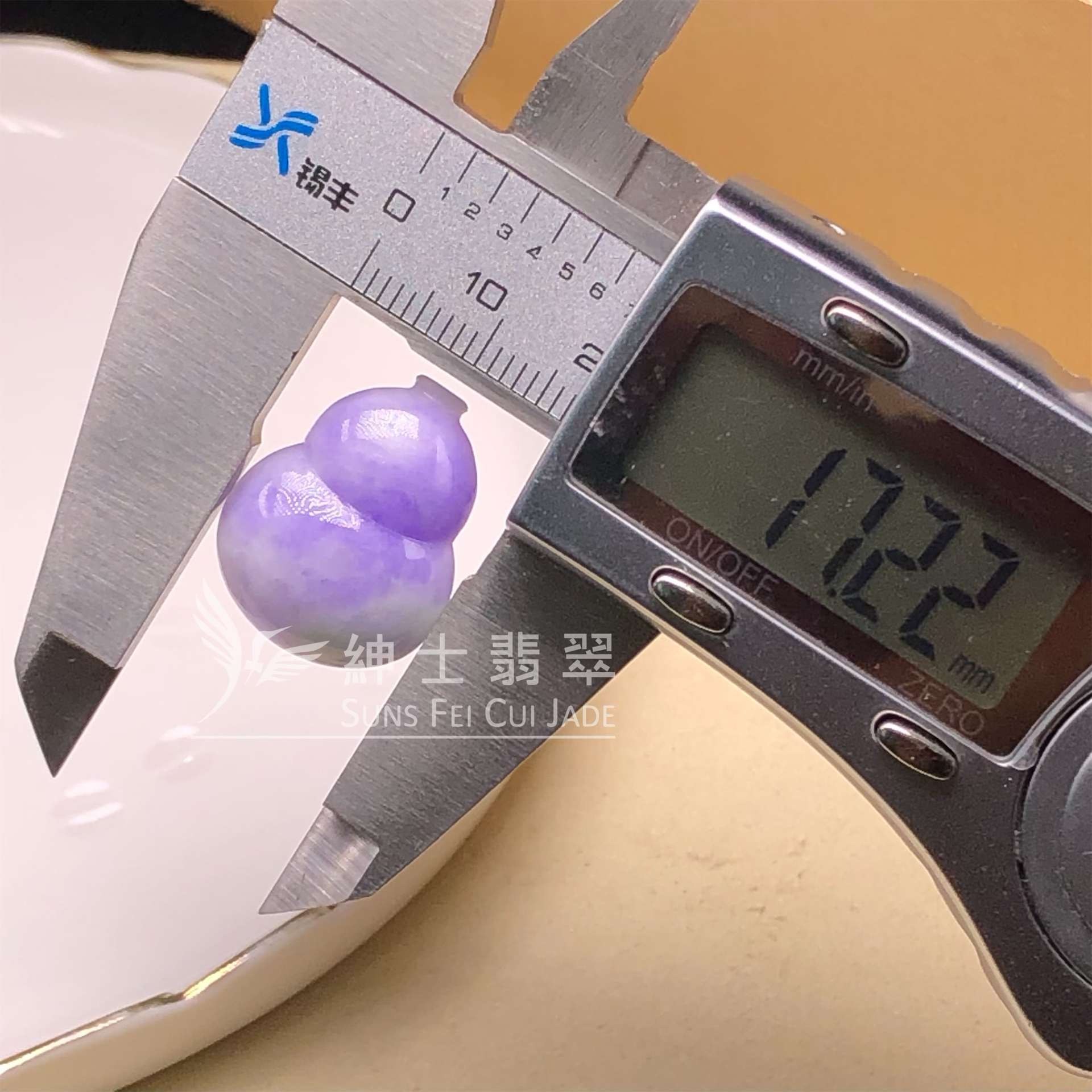 #B08600  紫羅蘭葫蘆