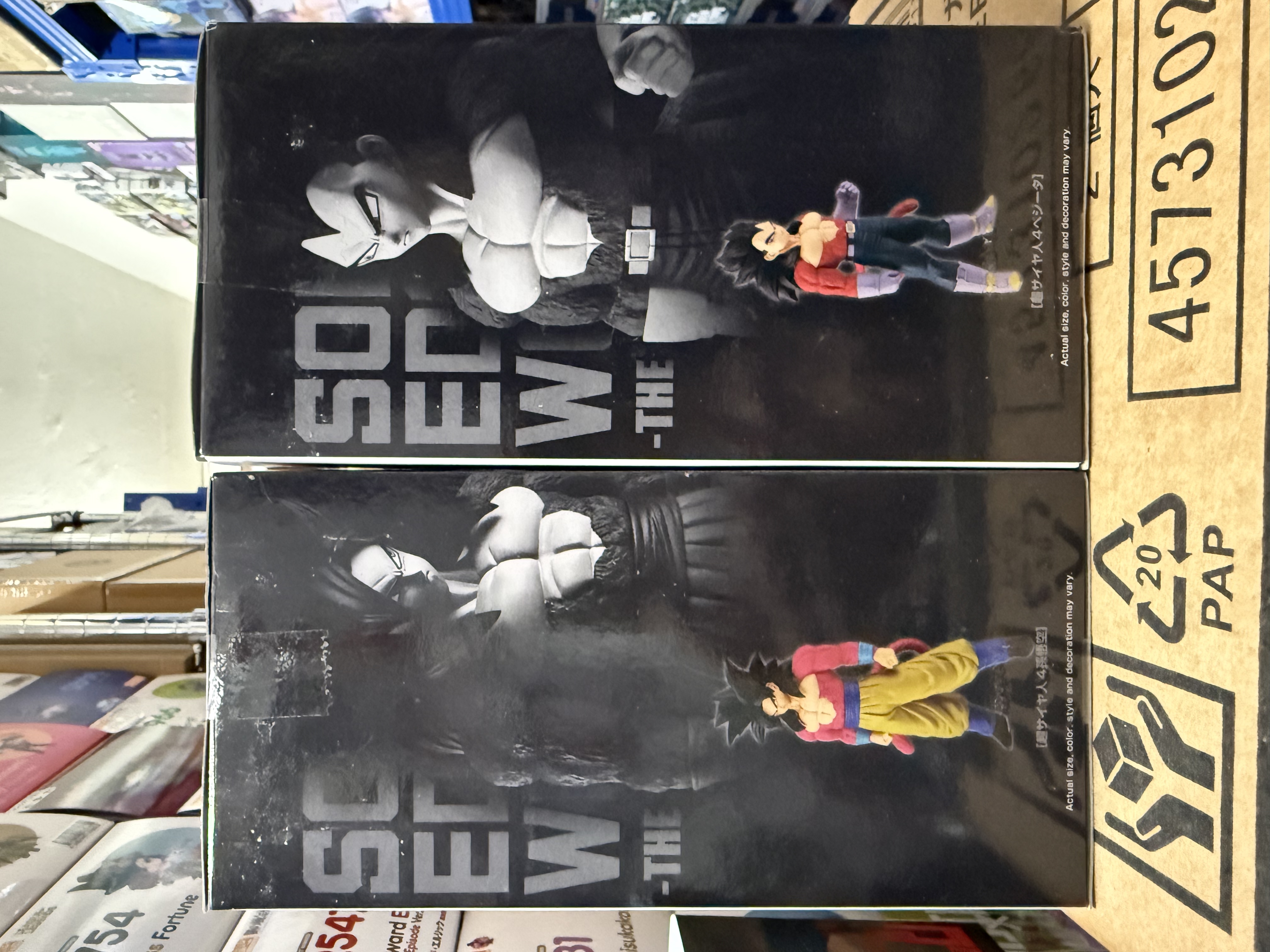 龍珠GT SOLID EDGE WORKS THE出陣 超級撒亞人四 （超4）孫悟空/比達（一套2款）景品 Dragon Ball GT figure（set of 2）