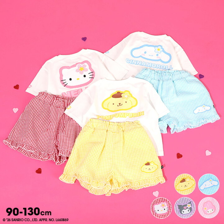 🇯🇵預訂 日本直送🇯🇵Babydoll x Sanrio系列五色人物前後印花短袖T恤格紋短褲套裝