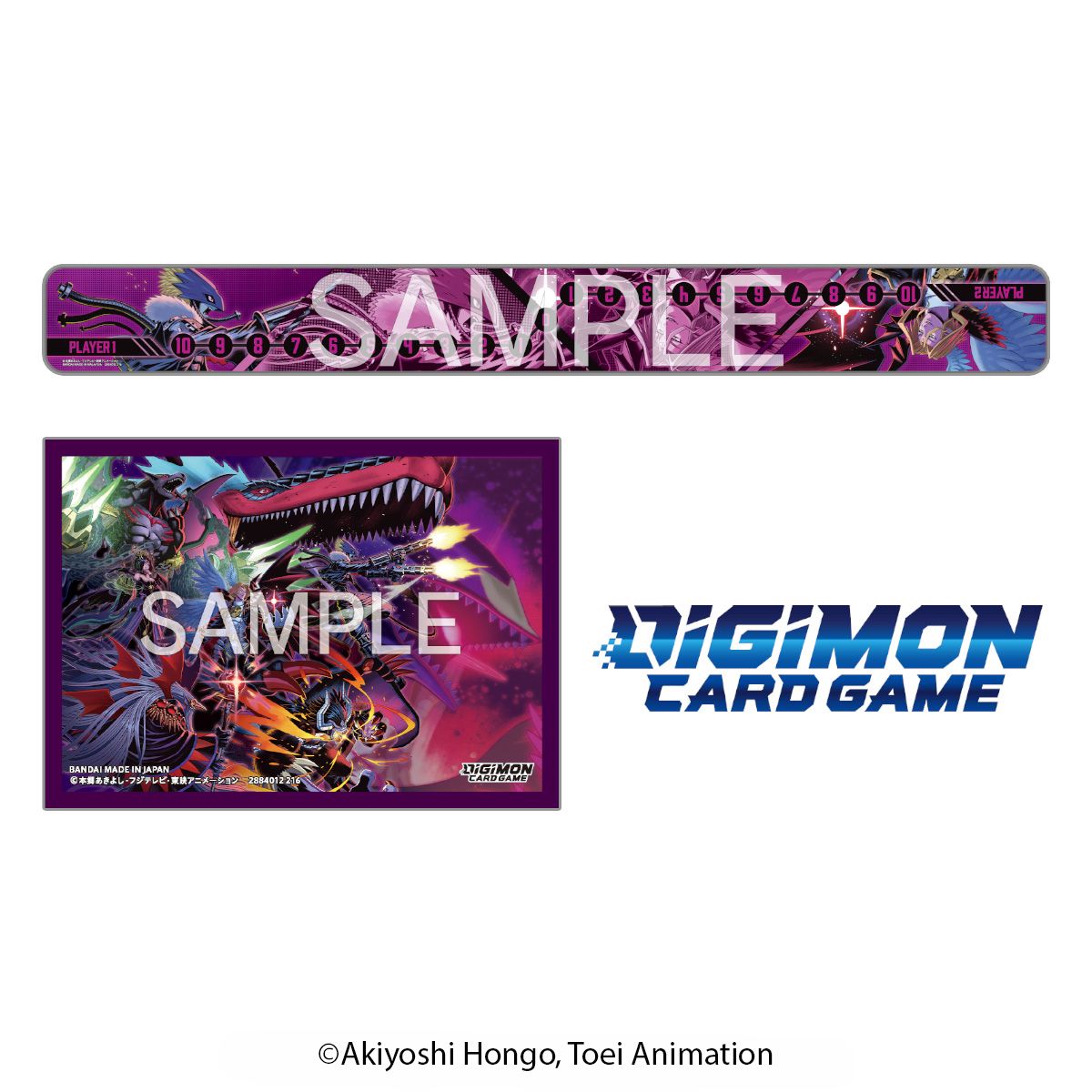 (預訂訂金 $100) (總價 $270) (魂限) Bandai Digimon Card Game Premium Battle Set Ver. Seven Great Demon Lords [PB-28] 數碼暴龍 卡牌遊戲 高級對戰套裝 Ver. 七大魔王 (行版)